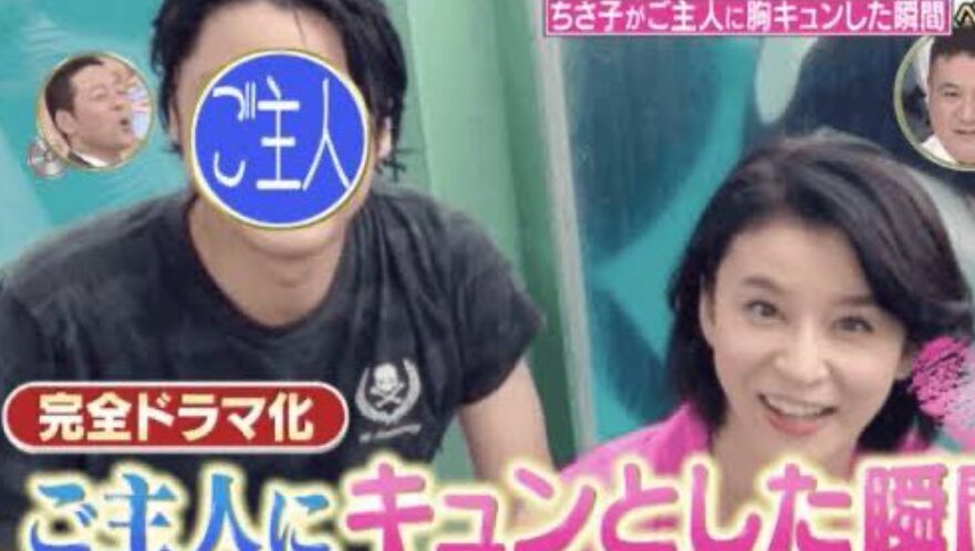 高嶋ちさ子の旦那はミキモト社員!高身長イケメンで一流企業の御曹司だった!